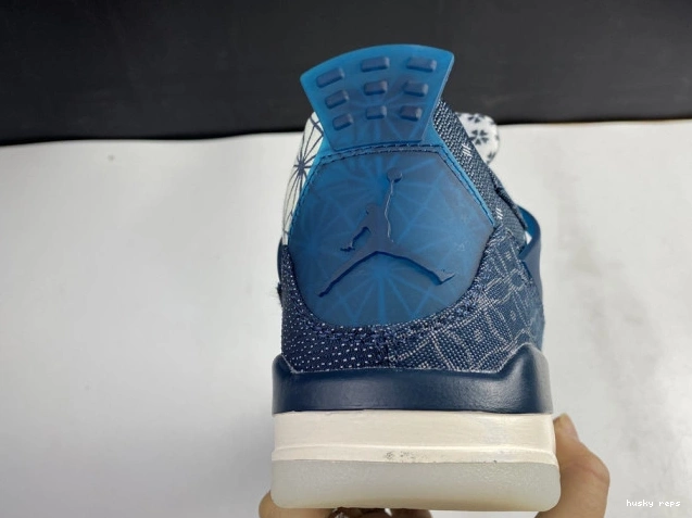 Cheap Husky Air SE 4 CW0898-400 Retro Jordan Sashiko 0720